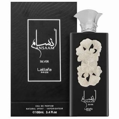 Унисекс Парфюм - Lattafa Ansaam Silver EDP 100 мл. / Вдъхновен от The Most Wanted / Azzaro