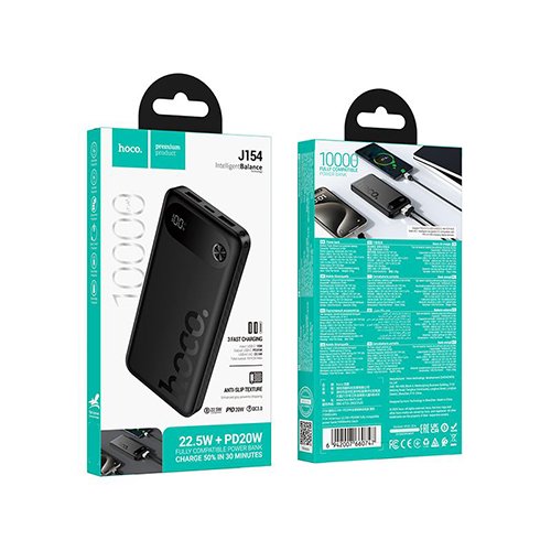 Външна батерия Power Bank HOCO J154 10000mAh 22.5W QC/PD (28-D3)